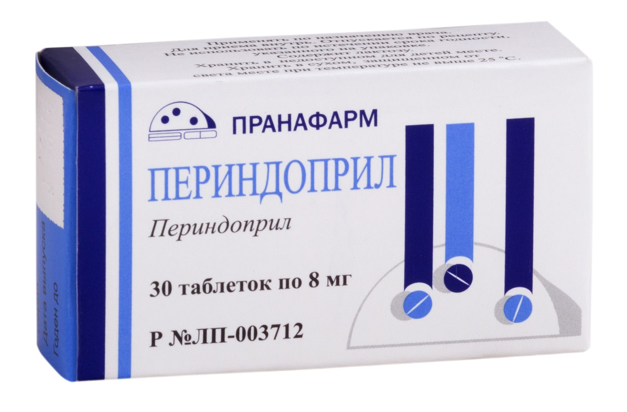 Изображение товара Периндоприл 8 мг таблетки 30 шт - гипотензивное средство для сердца и сосудов