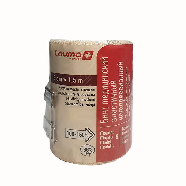 Изображение товара Бинт эластичный средней растяжимости модель 5 Lauma/Лаума 8см х 1,5м