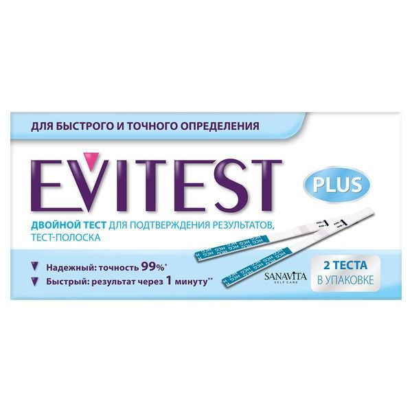 Изображение товара Тест на беременность Plus Evitest/Эвитест 2шт