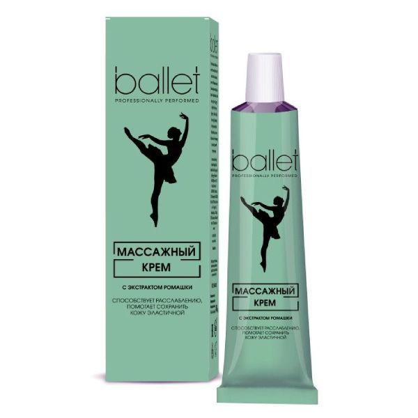 Изображение товара Крем массажный Ballet Свобода 40г