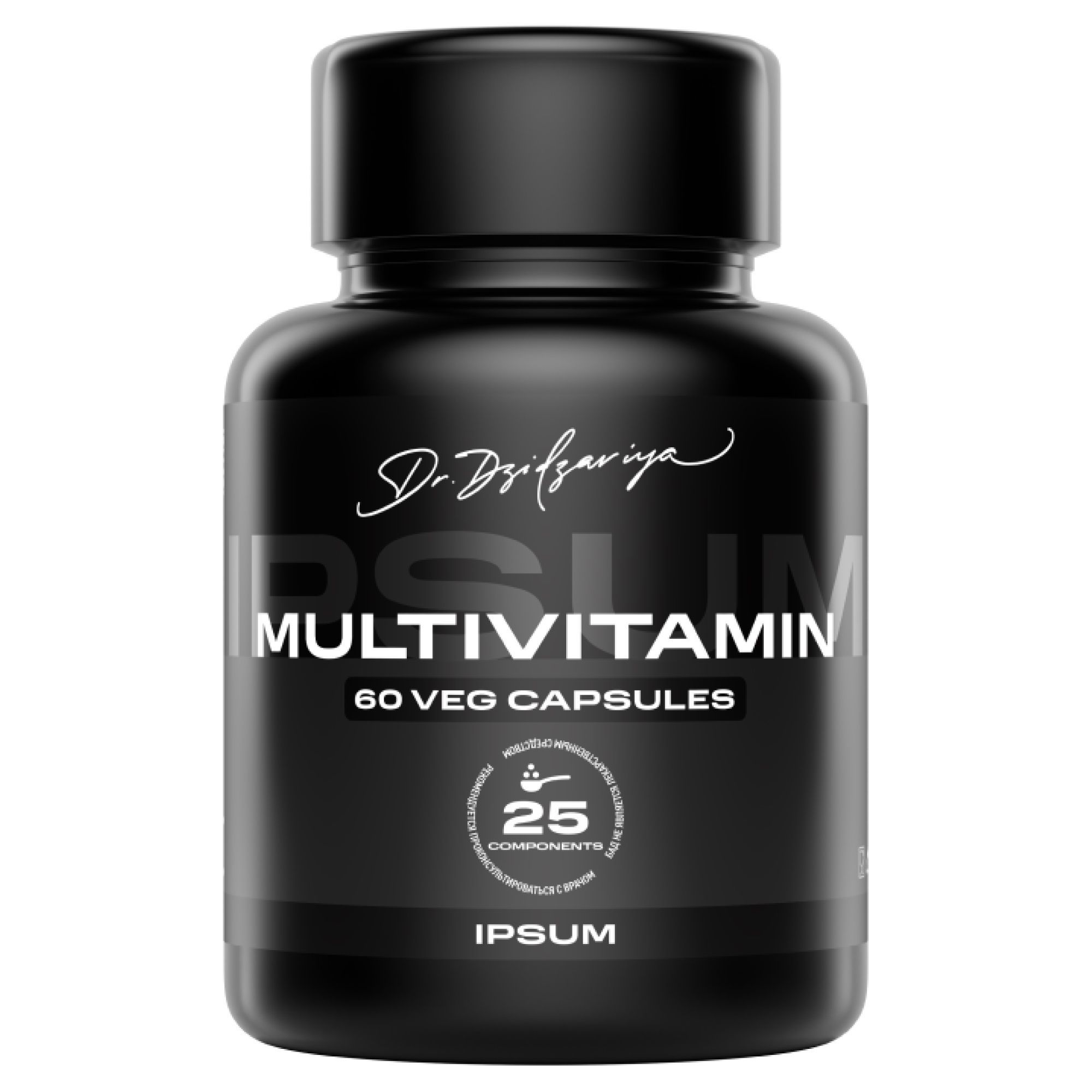 Изображение товара Мультивитамины IPSUM капсулы 753мг 60шт для здоровья