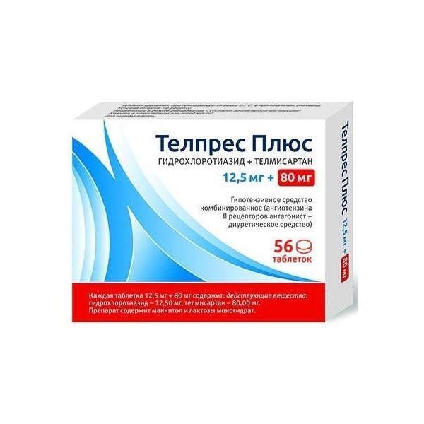 Изображение товара Телпрес Плюс таблетки 12,5мг+80мг 56шт для лечения гипертензии