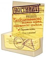 Изображение товара Противогрибковое средство Ногтивит 15г для ногтей поврежденных грибковой инфекцией