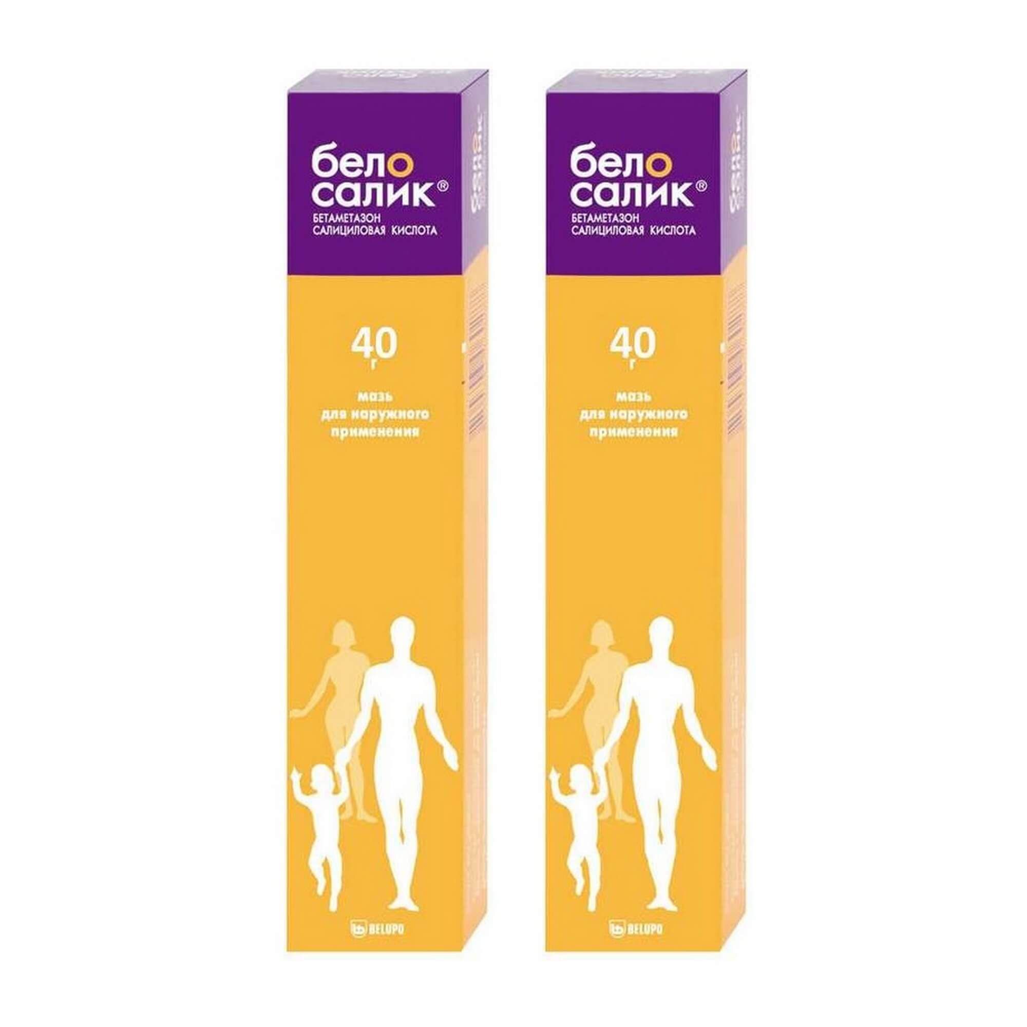 Изображение товара 2Х Белосалик мазь для наружного применения 40г