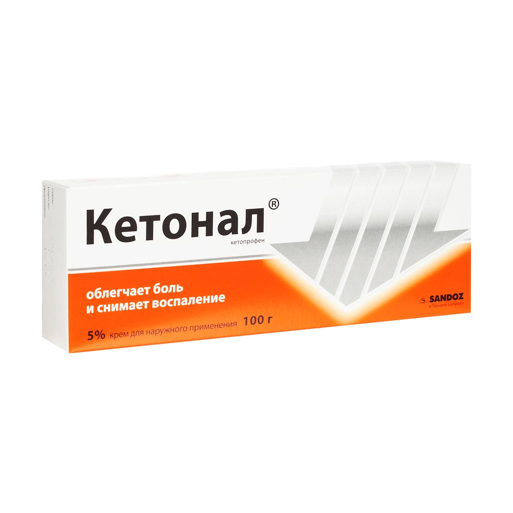 Изображение товара Кетонал крем 5% наружное противовоспалительное средство 100г