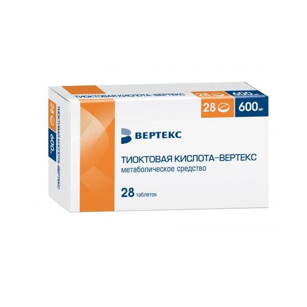 Изображение товара Тиоктовая кислота 600 мг таблетки Вертекс