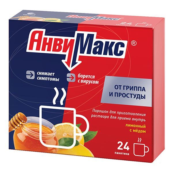 Изображение товара АнвиМакс вкус меда и лимона порошок 24 шт по 5 г для лечения гриппа и простуды Изображение товара АнвиМакс вкус меда и лимона порошок 24 шт по 5 г для лечения гриппа и простуды