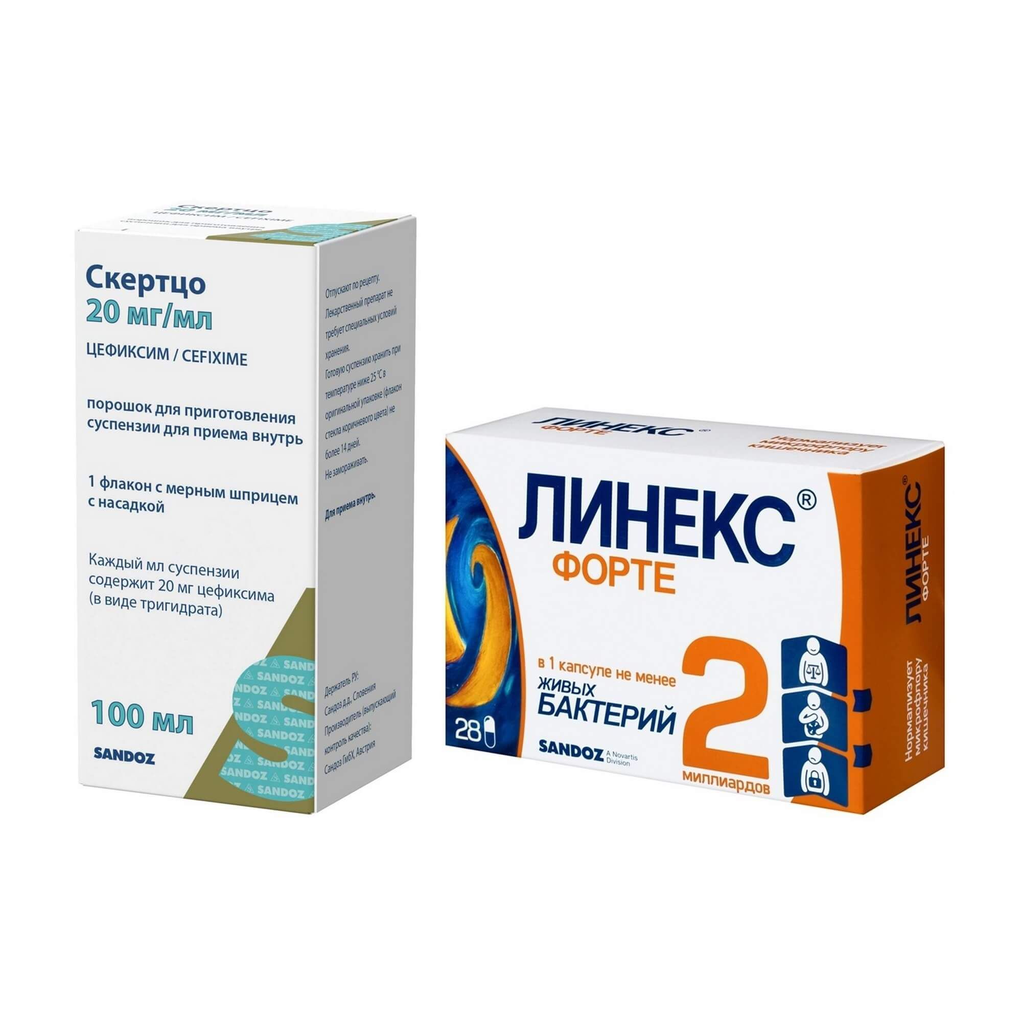 Изображение товара 1X Линекс Форте капсулы 28шт + 1X Скертцо порошок для приг. суспензии для приема внутрь фл. 20мг/мл 53,00г (100мл)+Шприц мерный с насадкой