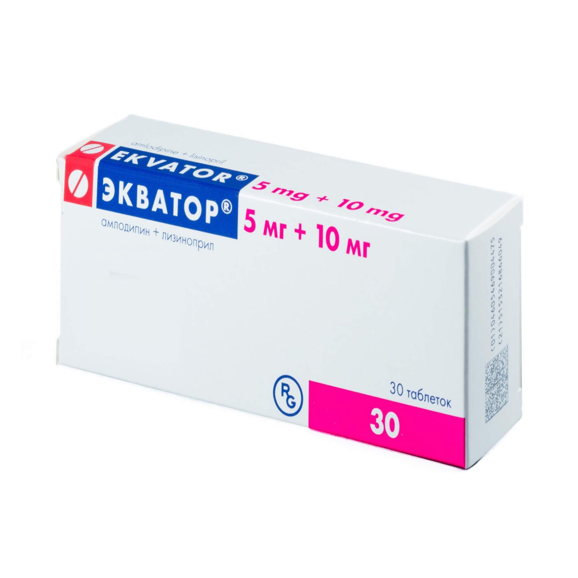 Изображение товара Экватор таблетки 5мг+10мг 30 шт для контроля гипертензии