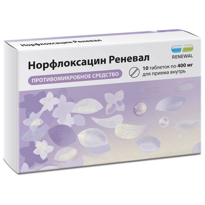 Изображение товара Норфлоксацин Реневал таблетки 400мг 10шт антимикробное средство