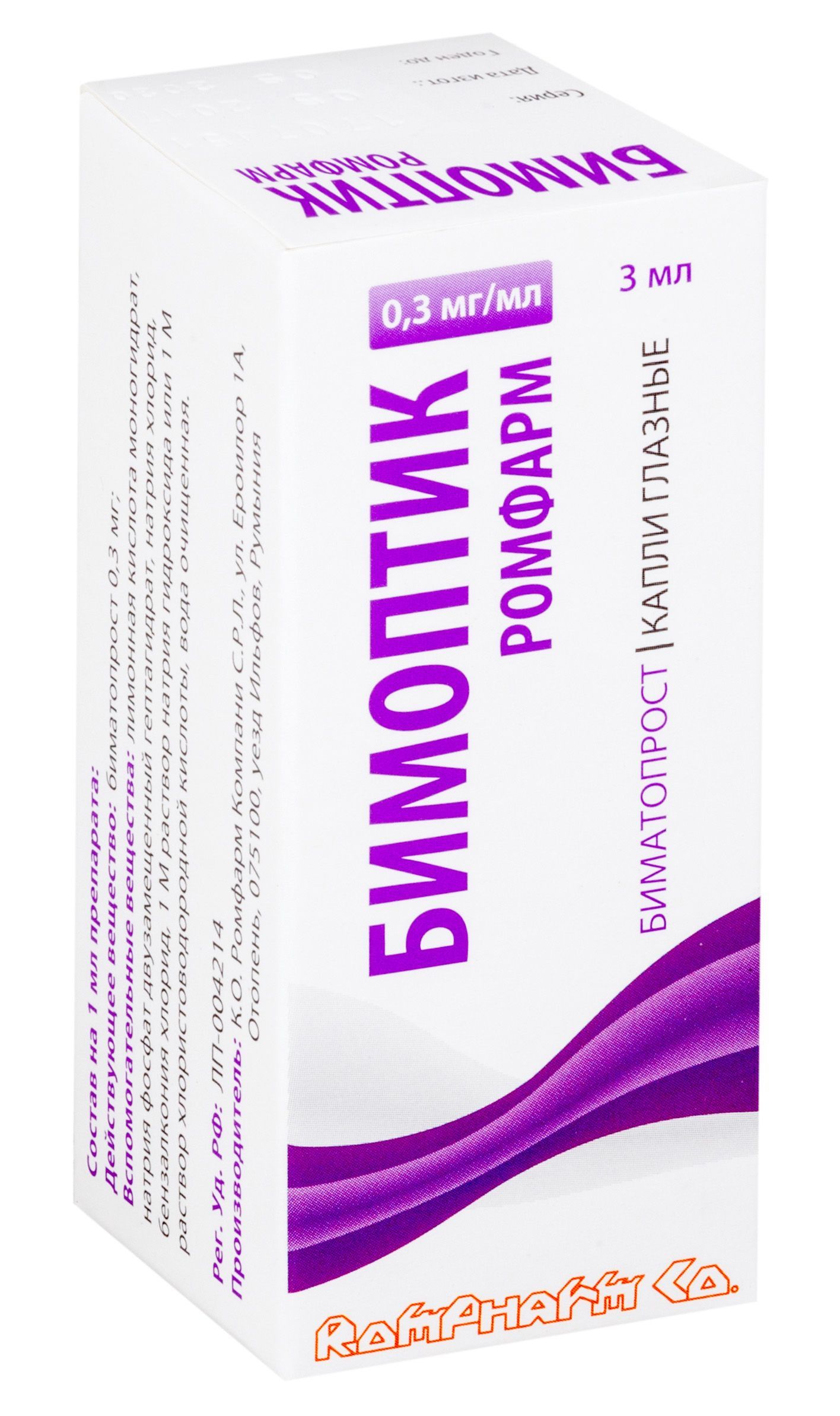Изображение товара Бимоптик ромфарм капли глазные 0,3мг/мл 3мл