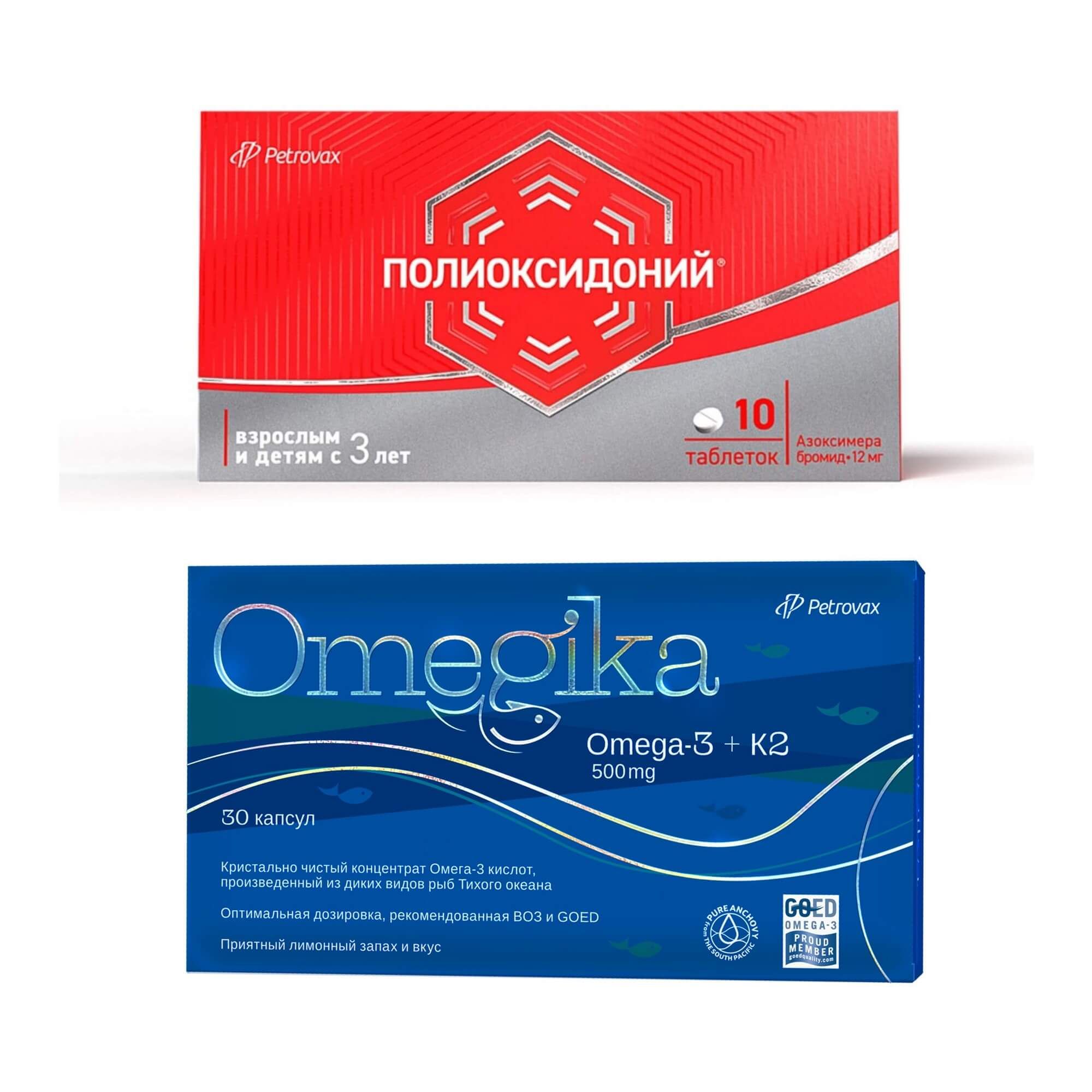 Изображение товара Капсулы Омегика 1004 мг 30 шт и таблетки Полиоксидоний 12 мг 10 шт комбинированный набор