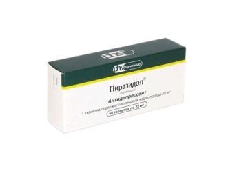 Изображение товара Пиразидол таблетки 25мг 50шт