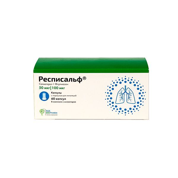 Изображение товара Респисальф капсулы с порошком для ингаляций 50мкг+100мкг/доза 60шт+Устройство для ингаляций