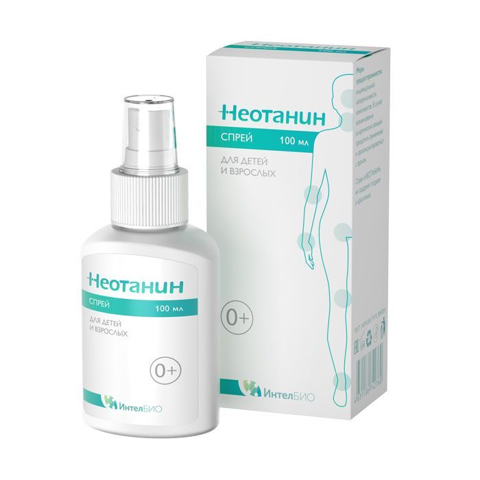 Изображение товара Спрей для детей и взрослых Неотанин фл. 100мл