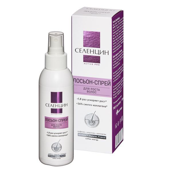 Изображение товара Лосьон-спрей для роста волос стимулирующий ActivePro Селенцин 150мл