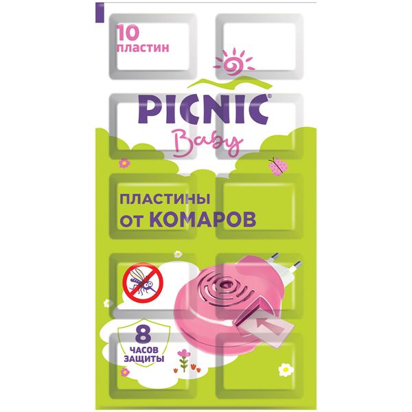Изображение товара Пластины от комаров детские средство инсектецидное Baby Picnic/Пикник 10шт Изображение товара Пластины от комаров детские средство инсектецидное Baby Picnic/Пикник 10шт