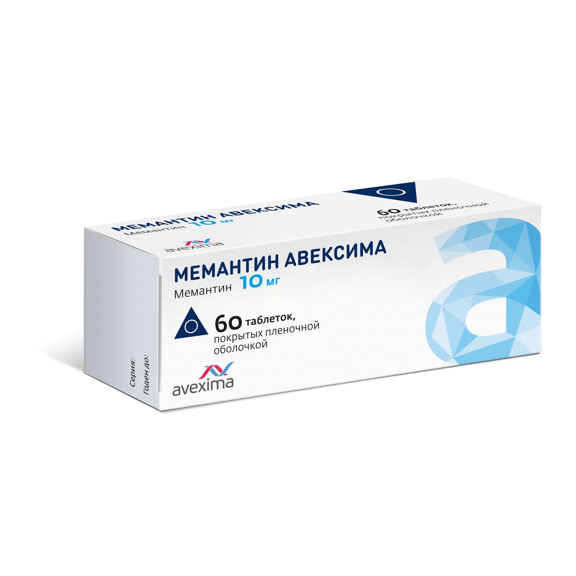 Изображение товара Мемантин Авексима 10 мг таблетки 60 шт для лечения деменции при болезни Альцгеймера