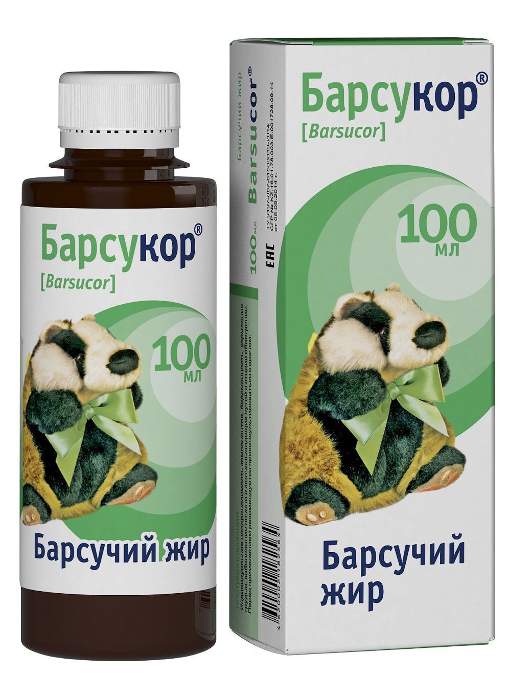 Изображение товара Барсукор Барсучий жир 100мл