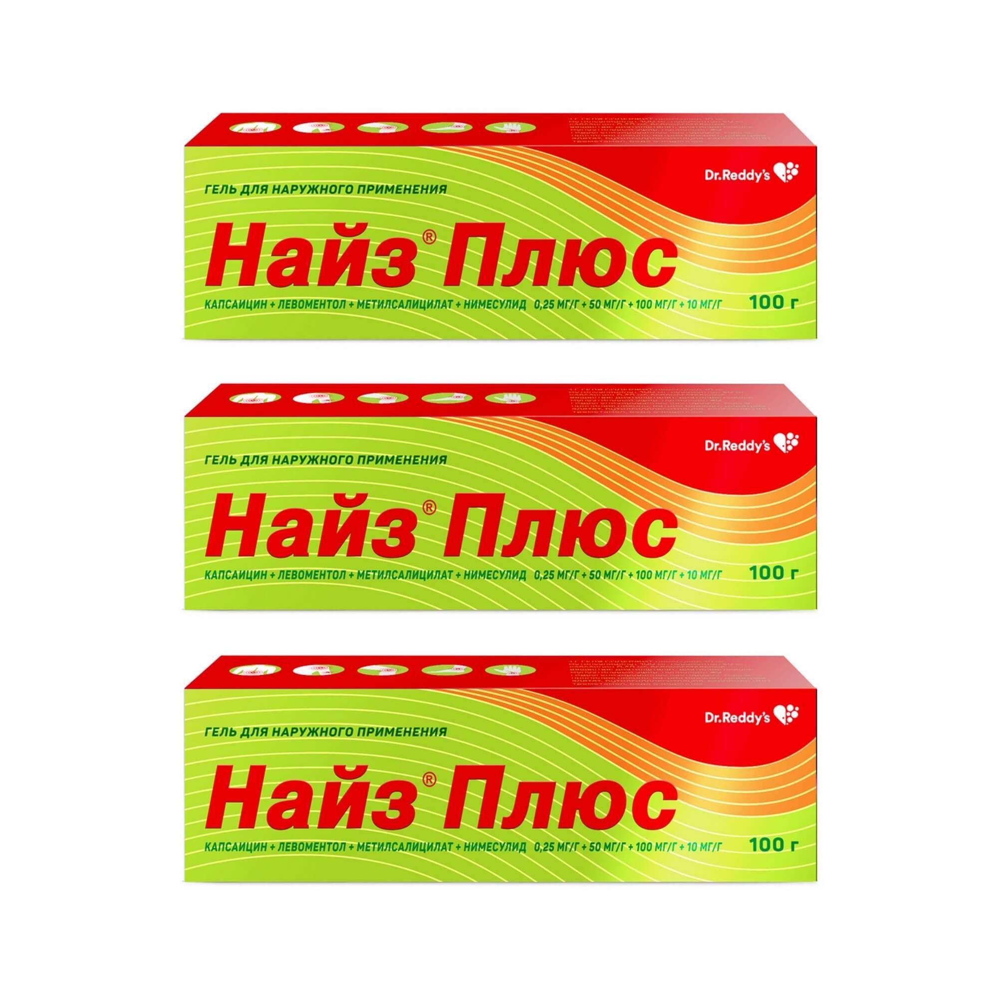 Изображение товара Гель 3Х Найз Плюс Другое Международное наименование