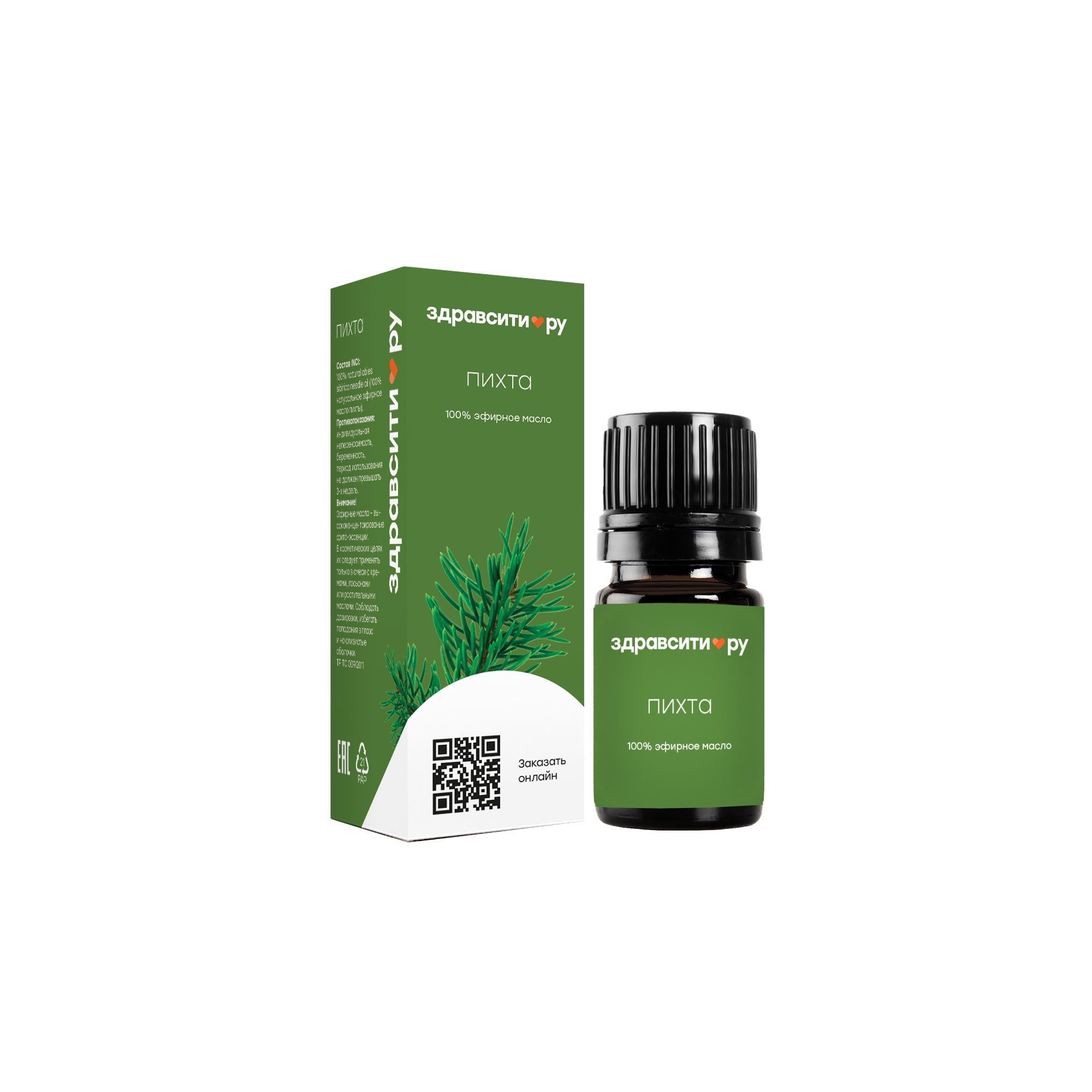 Изображение товара Масло эфирное пихта Zdravcity/Здравсити 10мл