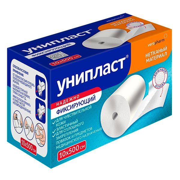 Изображение товара Лейкопластырь фиксирующий нетканый Унипласт 10х500 см