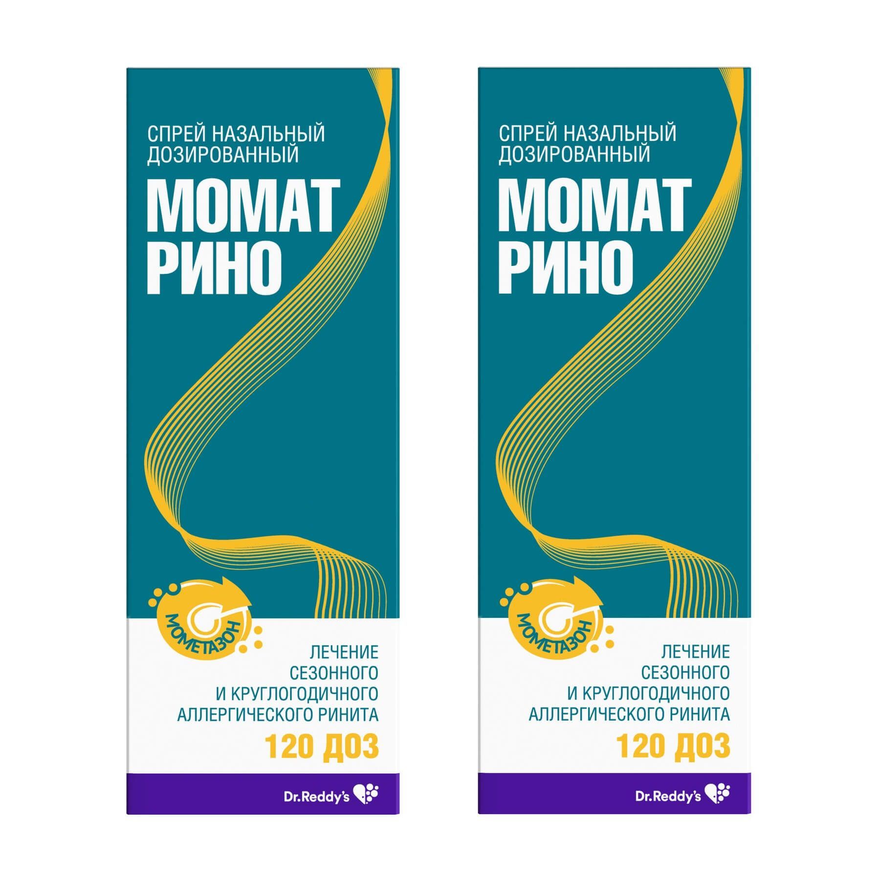 Изображение товара 2Х Момат Рино спрей назал. дозир. 50 мкг/доза фл. 120 доз (с дозир.устр.)