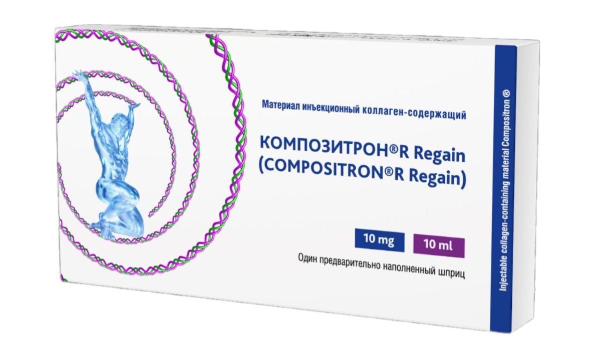 Изображение товара Композитрон Регейн раствор для инъекций шприц 0,1% 10мл