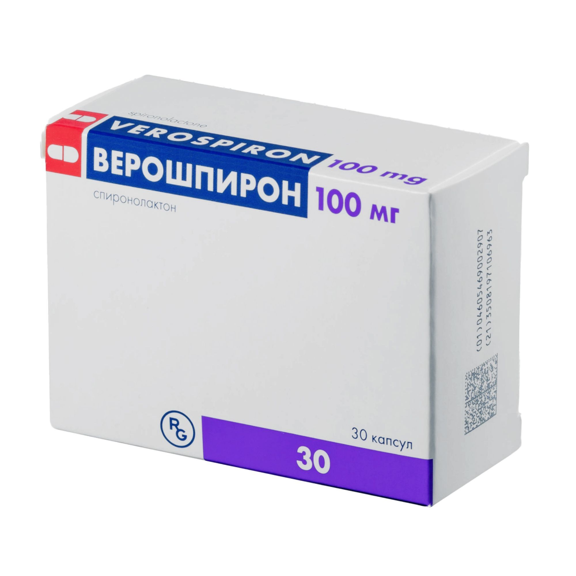 Изображение товара Верошпирон капсулы 100мг 30шт