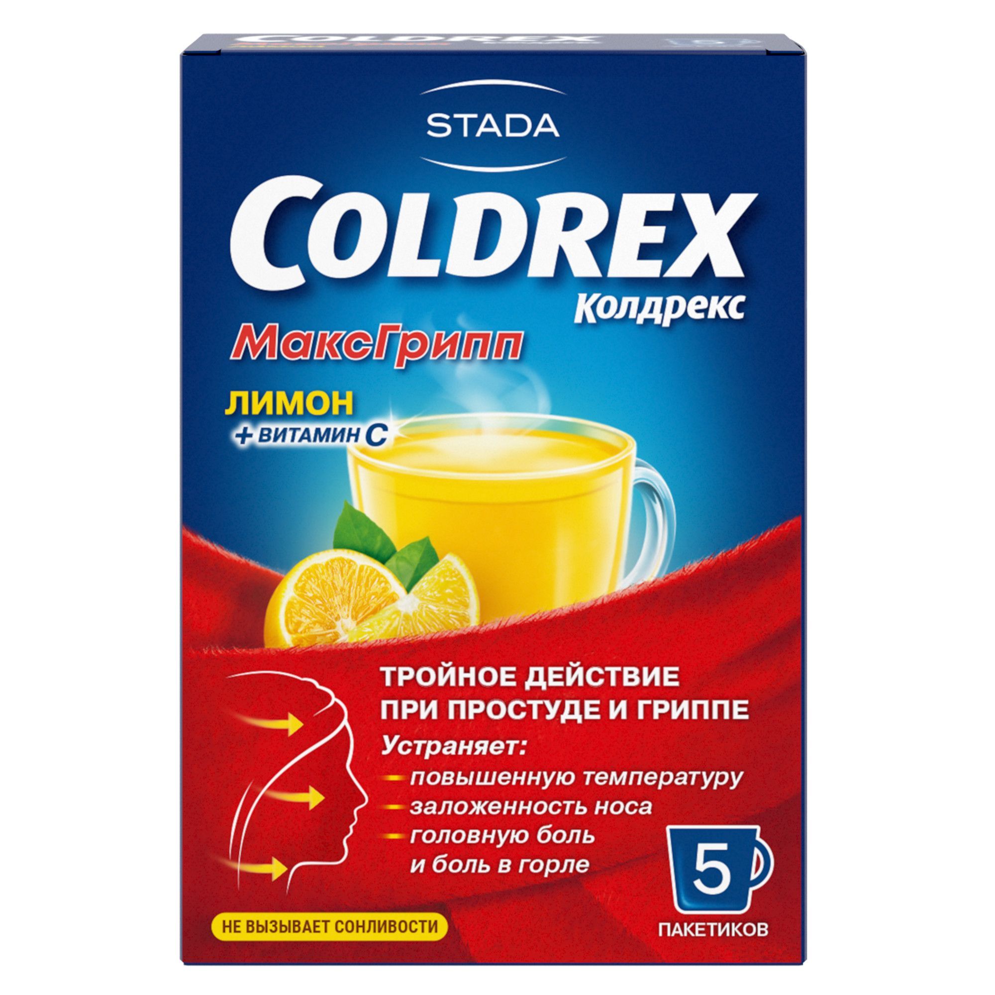 Изображение товара Колдрекс МаксГрипп порошок для приг. раствора для приема вн. пак. 5шт