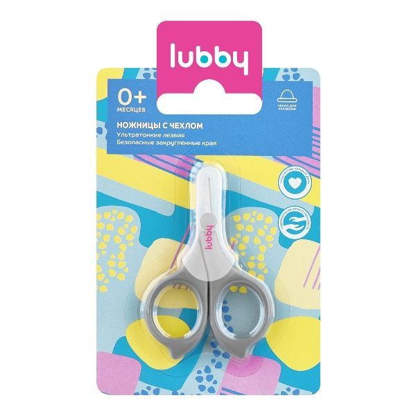 Изображение товара Детские ножницы Lubby с чехлом для безопасного ухода за ногтями Изображение товара Детские ножницы Lubby с чехлом для безопасного ухода за ногтями