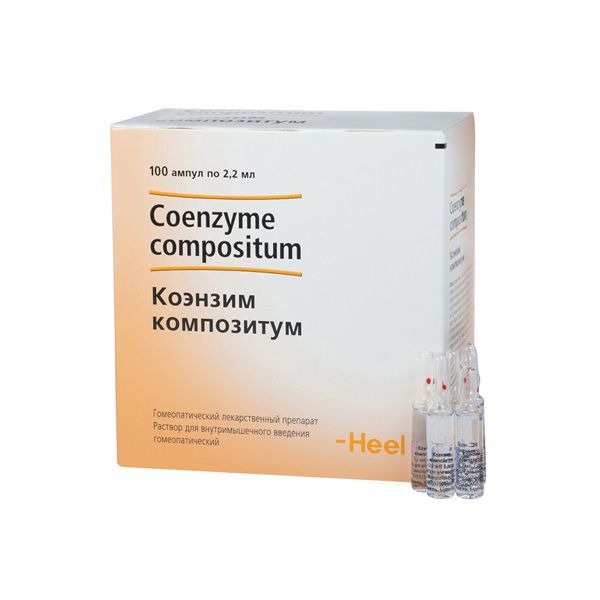Изображение товара Коэнзим композитум раствор для инъекций 2,2 мл 100 шт