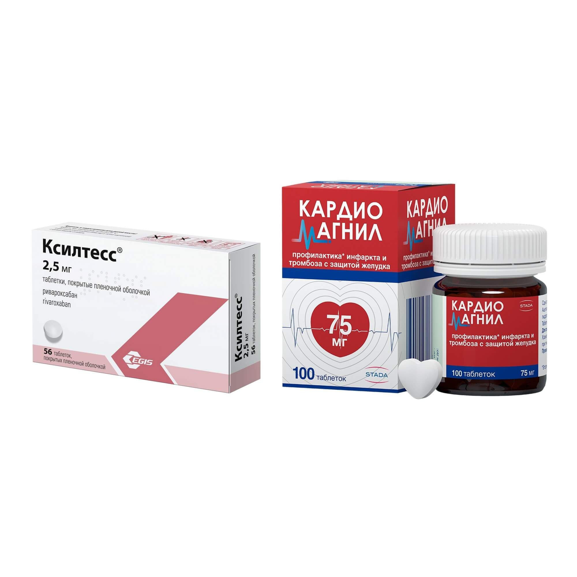 Изображение товара 1X Ксилтесс таблетки п/о плен. 2,5мг 56шт + 1X Кардиомагнил таблетки п/о плен. 75мг+15,2мг 100шт