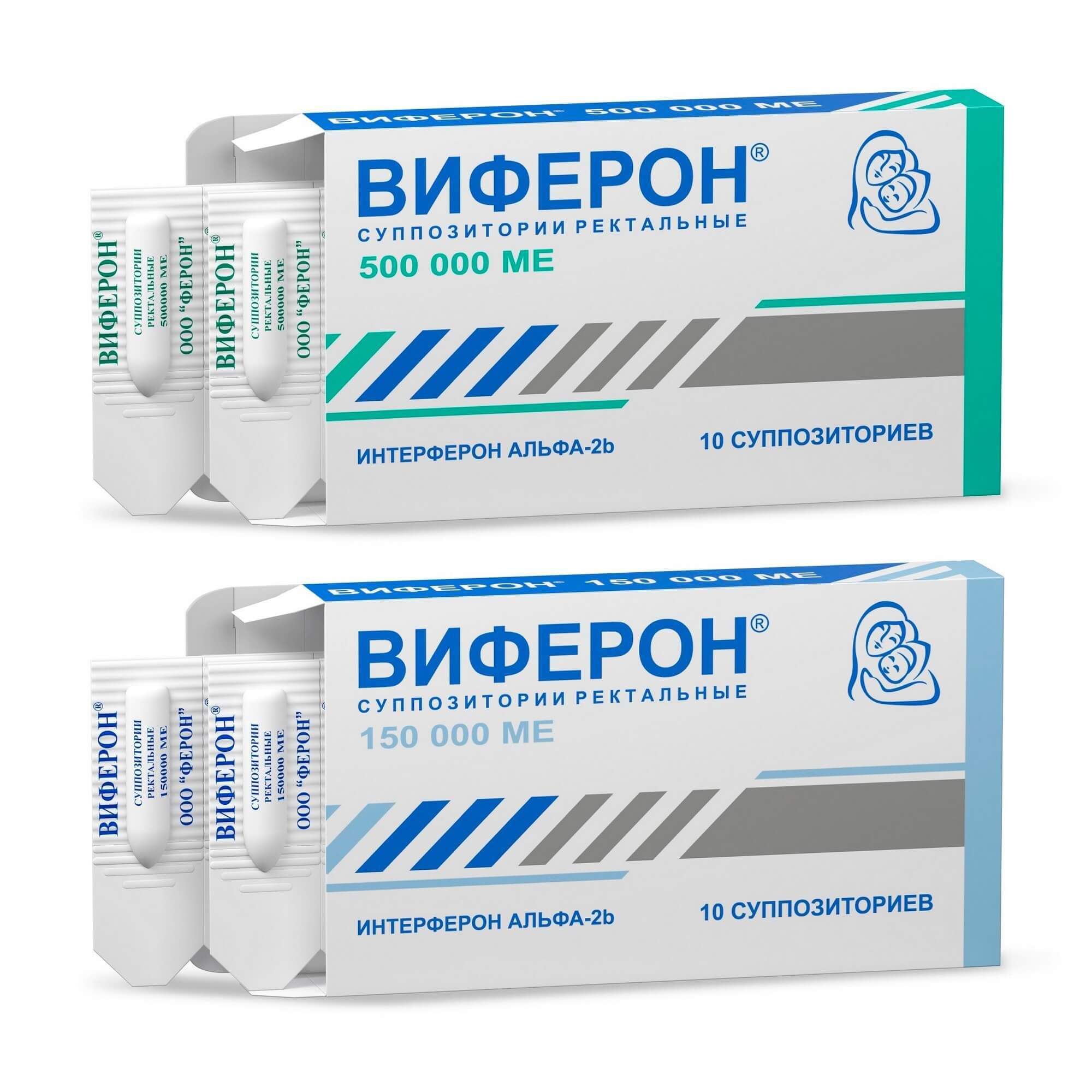 Изображение товара Виферон суппозитории ректальные 500000МЕ и 150000МЕ 10 шт