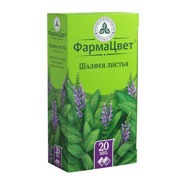 Изображение товара Шалфея листья 1,5г фильтр-пак. 20шт