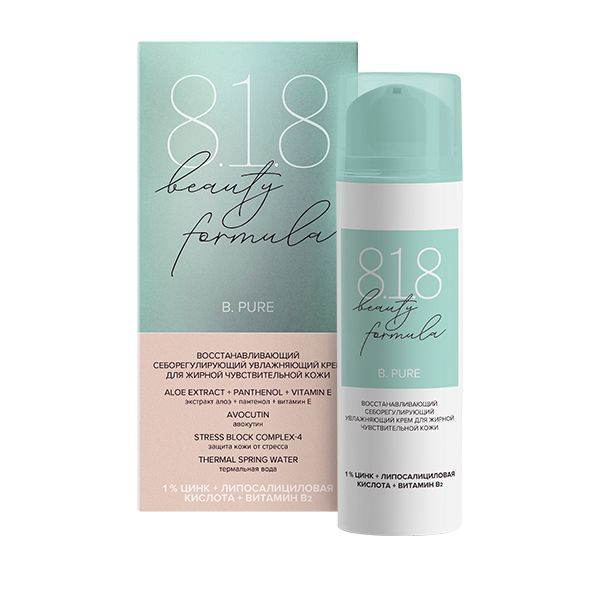 Изображение товара Крем для жирной чувствительной кожи Estiqe 8.1.8 Beauty formula 50мл