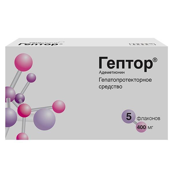 Изображение товара Гептор лиофилизат для приг. раствора для в/в и в/м введ. фл. 400мг 5шт+L-лизин растворитель амп. 5мл 5шт