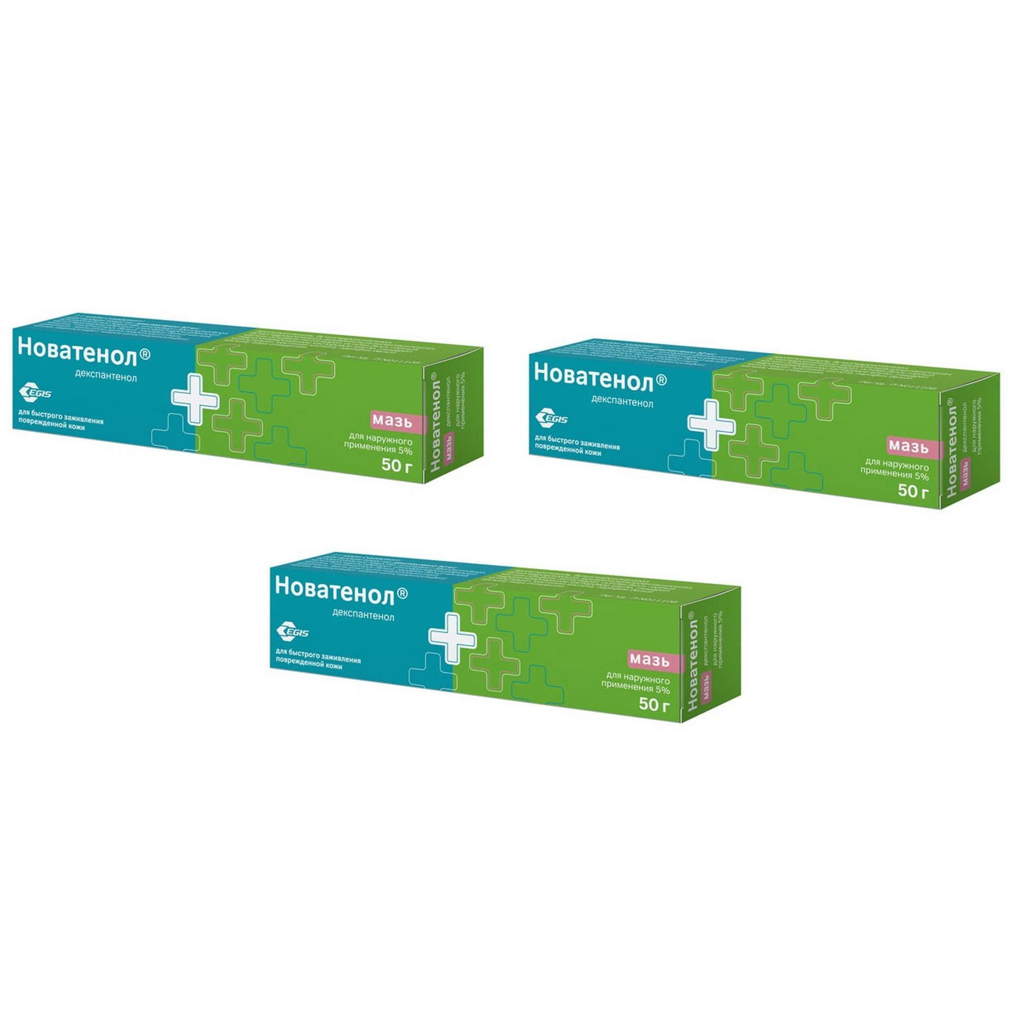 Изображение товара 3Х Новатенол мазь для наружного применения 5% 50г