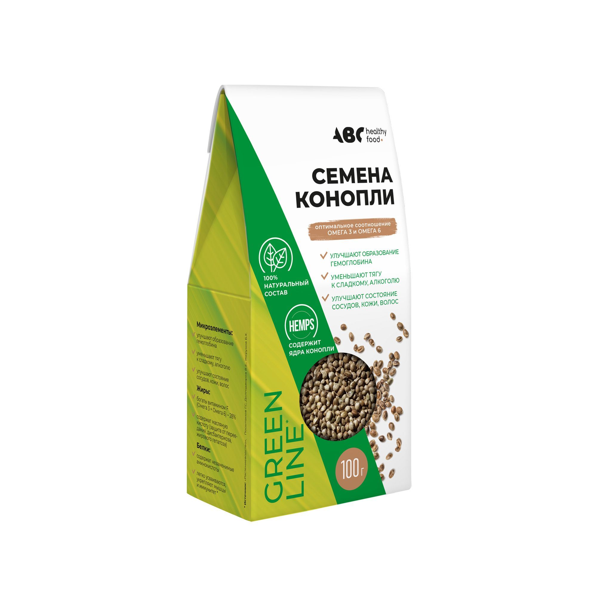 Изображение товара Семена конопли ABC Healthy Food 100 г натуральный продукт для здоровья и красоты