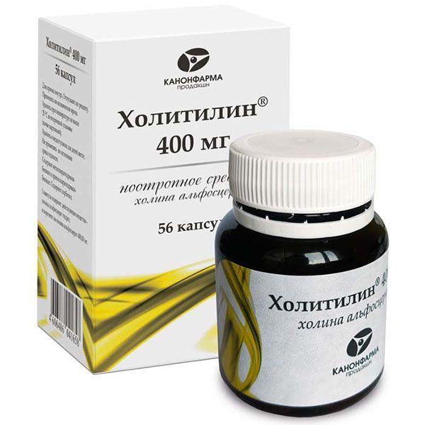 Изображение товара Холитилин капсулы 400 мг 56 шт - ноотропное средство для мозга