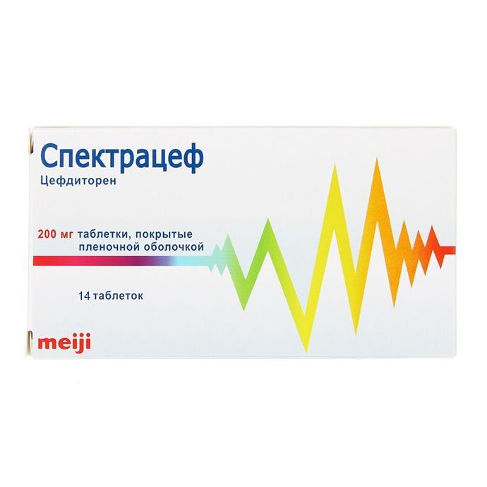 Изображение товара Спектрацеф таблетки п.о.п 200мг 14шт