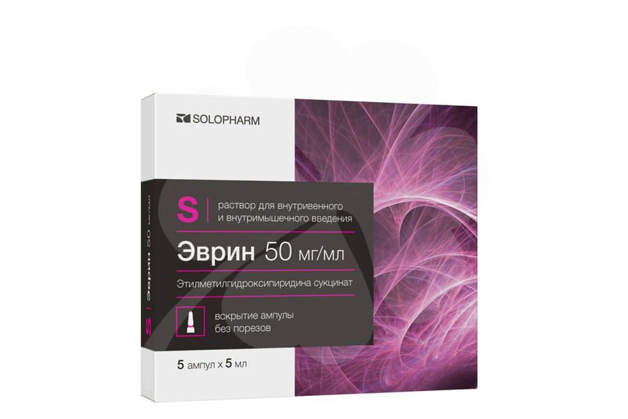 Изображение товара Эврин раствор 50мг/мл 5мл 5шт для инъекций