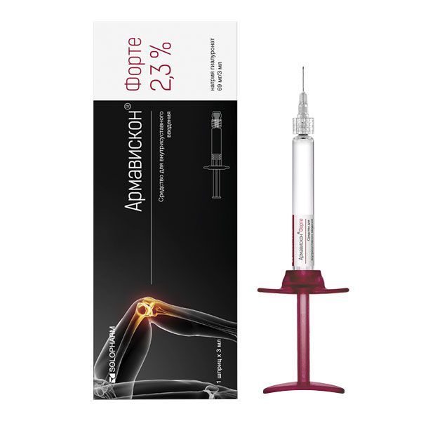 Изображение товара Армавискон Форте раствор для в/суст введ. шприц 2,3% 3мл