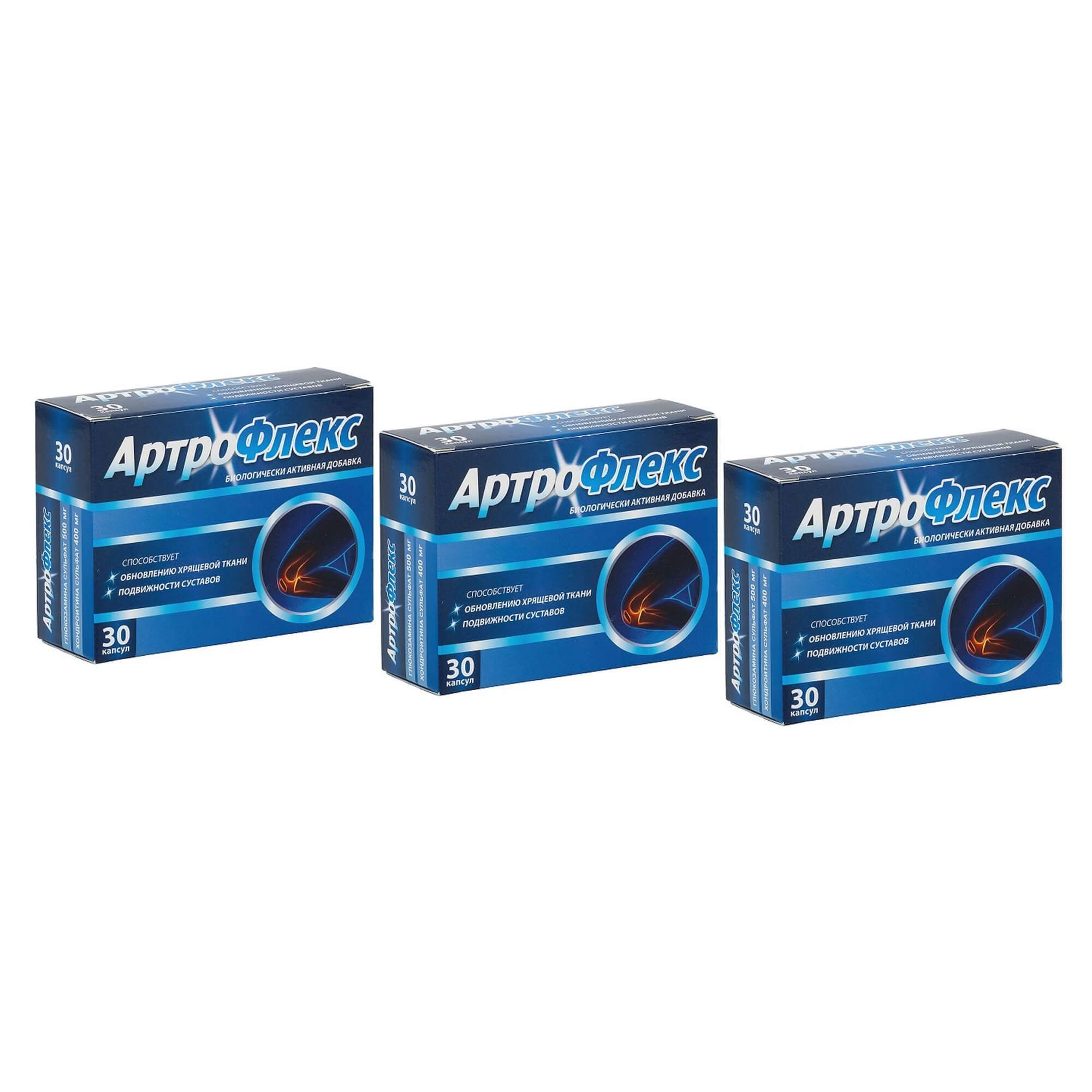 Изображение товара 3Х АртроФлекс капсулы 1990мг 30шт