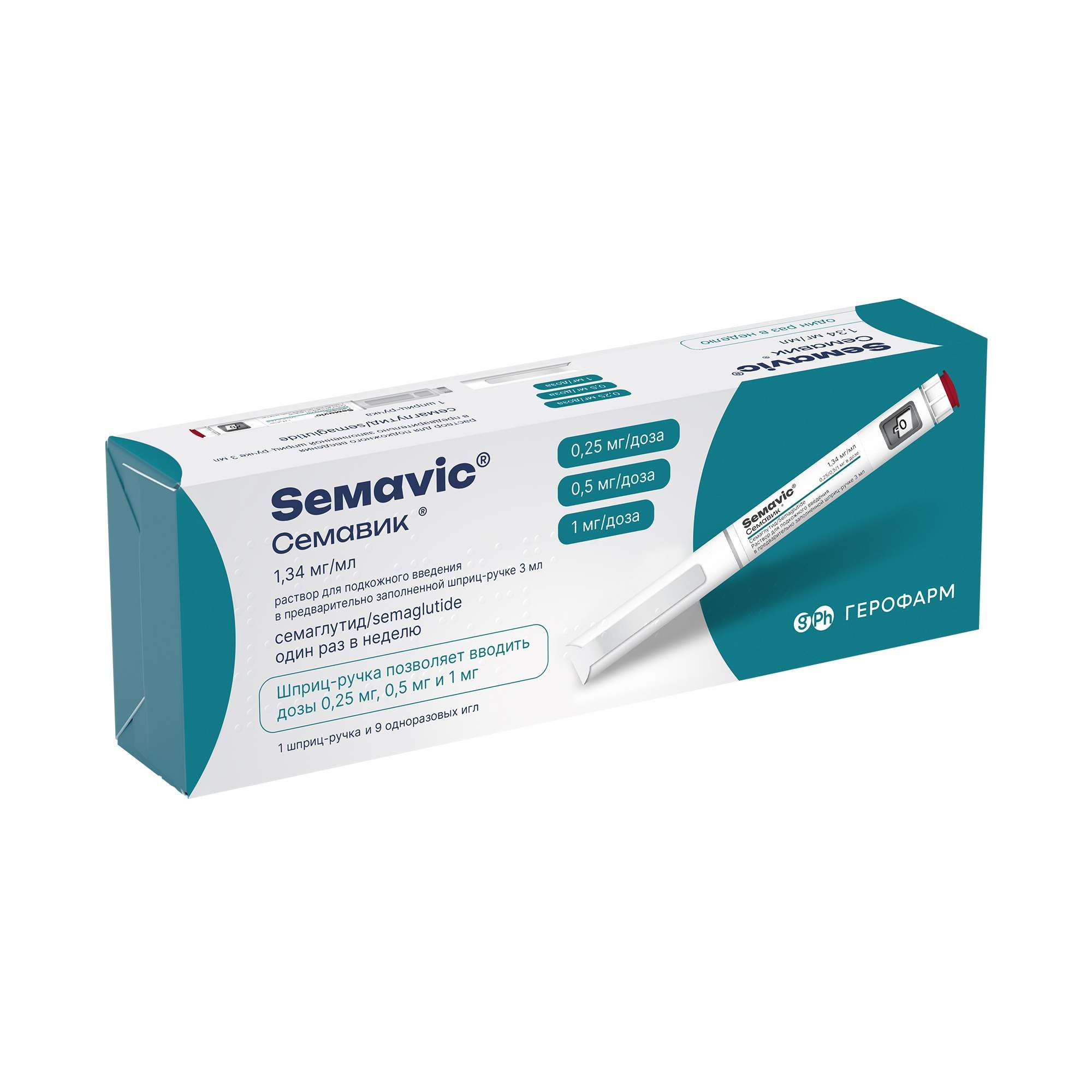 Изображение товара Раствор для подкожного введения Семавик 1 мг 3 мл + иглы 9 шт