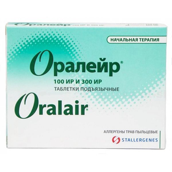 Изображение товара Оралейр таблетки подъязычные 100ИР 3шт+300ИР 28шт Изображение товара Оралейр таблетки подъязычные 100ИР 3шт+300ИР 28шт