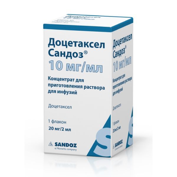 Изображение товара Доцетаксел Сандоз концентрат для приг. раствора для инфузий 10мг/мл 2мл