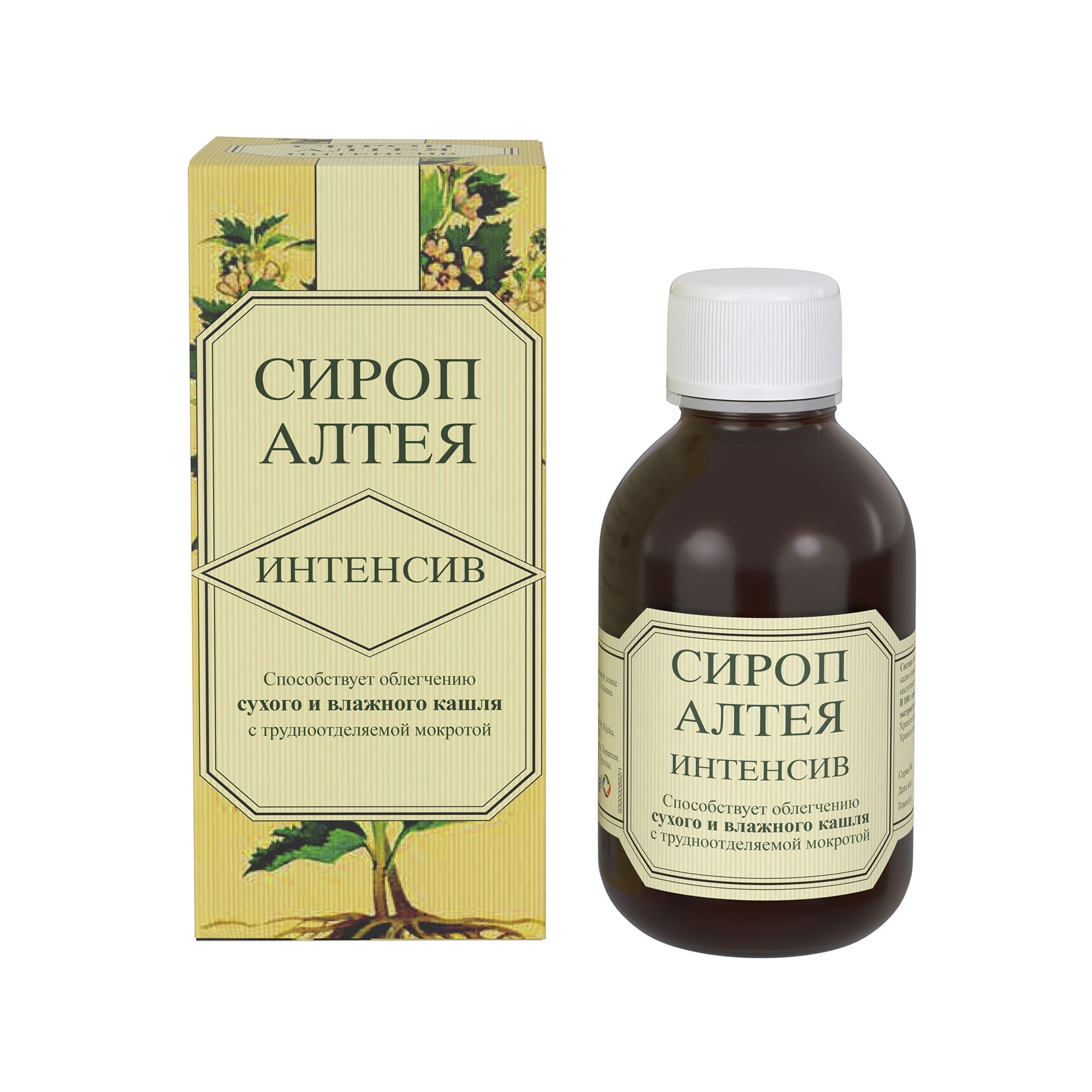 Изображение товара Алтей Интенсив жидкость сироп 150мл