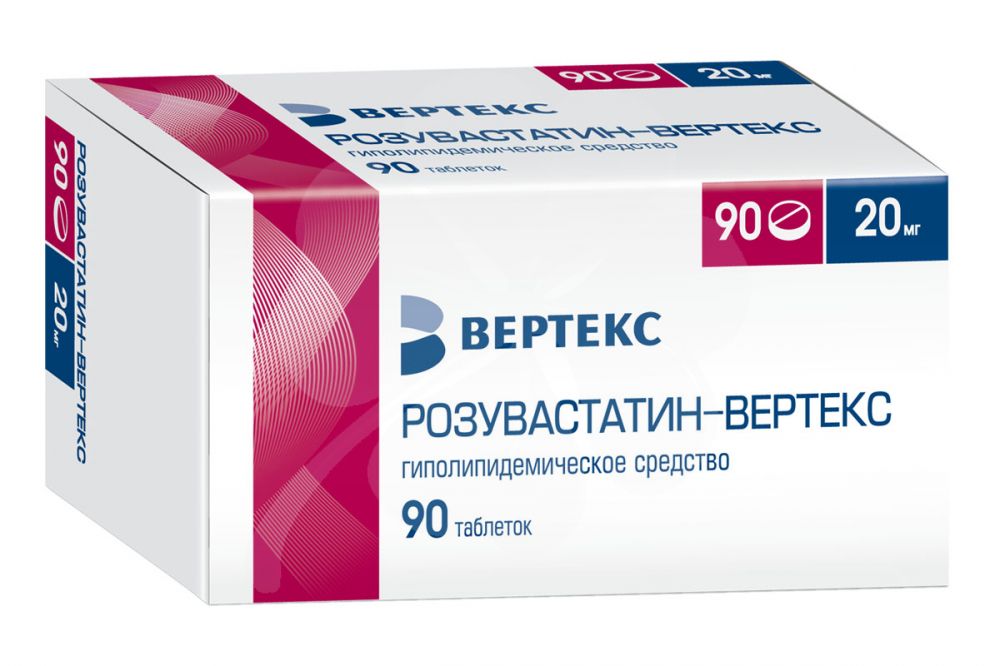 Изображение товара Розувастатин-Вертекс таблетки 20 мг 90 шт для снижения холестерина Изображение товара Розувастатин-Вертекс таблетки 20 мг 90 шт для снижения холестерина