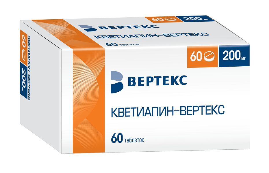 Изображение товара Кветиапин-Вертекс таблетки п/о плен. 200мг 60шт Изображение товара Кветиапин-Вертекс таблетки п/о плен. 200мг 60шт